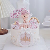 Ballet girl princess Bella Baking Cake decoration ornaments girl heart girl baby birthday cake decoration