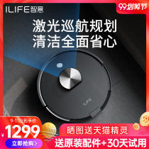 ILIFE X900 sweeping robot cloud smart home automatic sweeping whale vacuum cleaner three-in-one