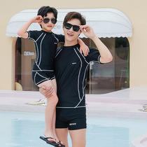 Father and son parent-child split swimsuit Children sunscreen breathable warm short-sleeved boy swimsuit Mens sports wetsuit