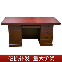 Simple modern computer desk writing desk veneer desktop 1 2 meters 1 4 meters 1 6 meters teacher desk single