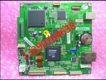 Applicable to the original New Xerox cm215f CM215F motherboard interface board (CM215F dedicated non-cm205