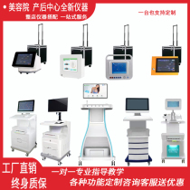 Pelvic Floor Muscle Repair Instrument Probe Postnatal Repair Probe Private Massage Basin Bottom Assessment Training Detection Beauty Salon