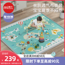 Manlong baby cloth crawling mat autumn home padded XPE baby non-toxic and tasteless climbing mat childrens floor mat