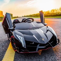 Lamborghini childrens electric stroller four-wheeled car boy girl baby remote control charging toy car can sit people
