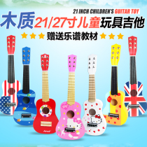 Wooden childrens small guitar can play 21-inch baby beginner 6-string guitar male and female children simulation musical instrument toys