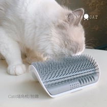  Cat girl HAGEN HAGEN CATIT Wall-mounted cat rub table massager Table corner corner comb face rub