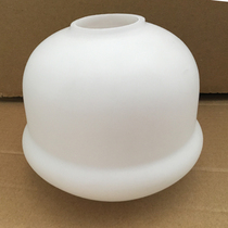 Milk white double opening round ball frosted glass chandelier lampshade Lamps Ceiling lighting E27 table lamp accessories shell
