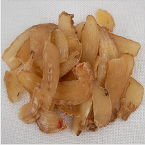 Agricultural products Tian Tuo Tianma Tablet 250g