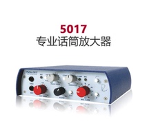 Yisheng licensed Neve speaker Rupert Neve desktop DI Studio 5017 single channel speaker