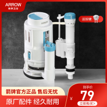 Wrigley original toilet water parts water tank accessories toilet flush valve inlet valve universal water inlet valve height adjustable