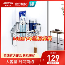 Arrow Sign Bathroom Shelve Toilet Wall-mounted Triangle Blue Toilet Shower Room Double Wall Corner Rack 304 Stainless Steel