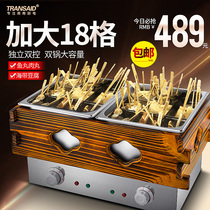 Oden machine Commercial Malatang stove skewer incense Oden lattice pot electric single and double cylinder fish egg machine