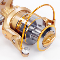 Road Subspinning Wheels Full Metal Head Sea Rod Fish Wheels Fishing Wheels Fishing Wire Wheels Sea Rod Wheel Accessories
