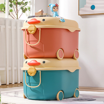 Xingyou childrens toy storage box household plastic large-capacity snack storage box baby baby clothes finishing box