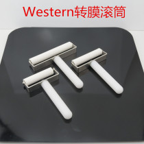 Western Blot protein transfer roller WB roller roller catch bubble roller electrophoresis instrument Roller