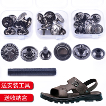 Mens sandals buttons high-end beach shoes buttons metal rivets slippers side connection buckles snap buttons decorative accessories