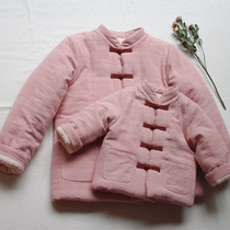 Parent-child cotton-padded clothes Chinese style Tang suit Chinese womens clothing pure color winter original solid color padded padded jacket