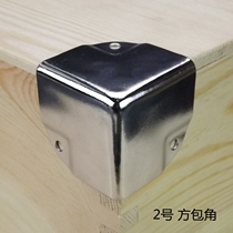 40 40 * 40 flat corner wrap corner wooden case bag corner guard corner corner code furniture wrap corner accessories iron bag corner