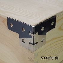 Iron corner protection iron angle wooden box corner protection corner metal corner factory direct sales