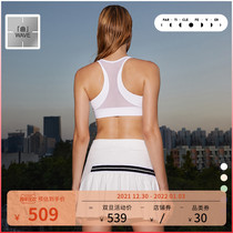 (He Chaolian same model) particle mania PF sports short skirt womens tennis skirt high waist skirt