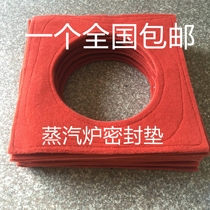 Red steam oven mat steamed buns Steamed buns stove with sealing ring thickened steam oven gasket cage feet