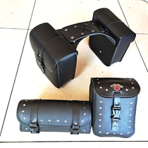 Harley charter car trailer bag Riding bag Front bag electric car battery car bag fuel tank bag rear seat bag key bag