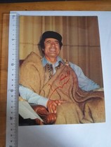 Libya Celebrity Muammar Gaddafi Signed Photo Official Reply Letter Historical Collection