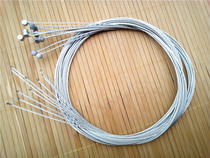 Mountain bike brake inner line bicycle brake wire core bicycle brake accessories brake line