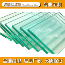 Suzhou 3-12mm factory direct tempered glass custom-made hollow laminated desktop glass