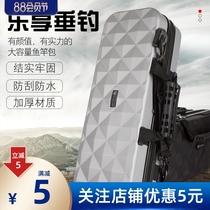 Stream fishing rod bag hard case mini fish pole bag waterproof pole bag pole bag ice fishing fishing shrimp short Festival storage bag