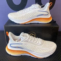 Hongxing erke qi bullet lite sneakers summer new men's carbon plate artificial muscle running shoes 11121203480
