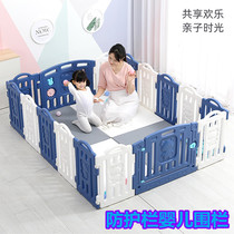 Fence fence for baby ground with foldable crawling baby toys toddler fence plastic games for childrens games