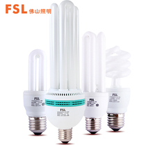 Foshan lighting energy-saving light bulb 2U shape E27 screw light source 3U super bright spiral household yellow and white light 5W13W sale