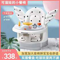 Newborn supplies Daquan baby learning seat artifact baby gift box set full moon hundred days gift high-end