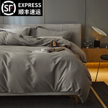 Nordic simple 100 long staple cotton sanding solid color four-piece cotton cotton warm quilt cover 18 bedding