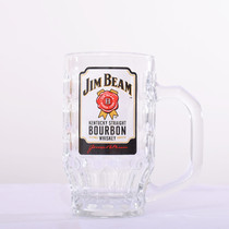 Hi stick cup Jinbin White edge Whiskey glass about 400ml or so Single price