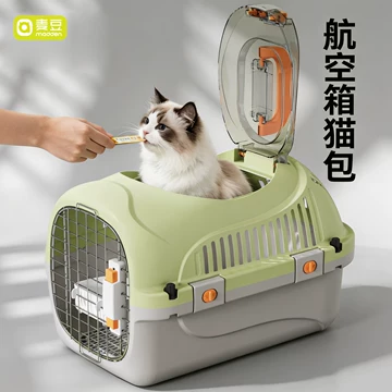 航空箱式猫包-航空箱式猫包促销价格、航空箱式猫包品牌- 淘宝 航空箱式猫包-航空箱式猫包促销价格、航空箱式猫包品牌- 淘宝