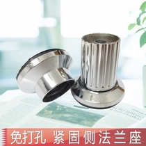 Cai Honghui non-perforated clothing rod flange seat 19 25mm fastening seat free of installation shower curtain rod movable fixed seat