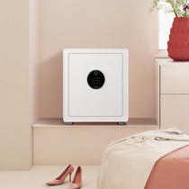 crmcr card mark safe Home Xiaomi IOT Mijia smart small mini password fingerprint anti-theft WiFi safe Office bedside invisible safe box Into the wall safe box 45CM high