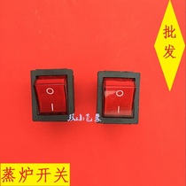 Jiuding Wang steaming oven noodle oven electric cake pan gas oven meat grinder noodle press noodle machine egg 4-foot switch