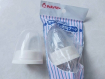 Price Japanese imported bottle transparent bottle cap polypropylene material can be boiled
