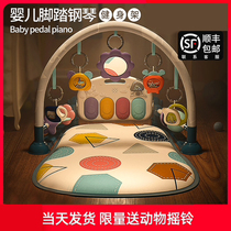 Newborn baby fitness stand pedal piano 0-1 year old male and female baby puzzle multifunctional early education Music toy