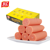 Shuanghui instant noodles partner ham 45g*55 instant noodles partner instant snacks Whole box batch night snack to satisfy hunger lazy people
