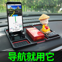 Car temporary parking mobile phone number plate car transfer card multi-function decoration supplies
