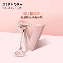 Sephora Silk Vlan Powder Crystal Facial Massage Roller Instrument Manual Massage Beauty Facial Female Official