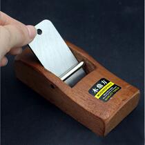 Mini woodworking planer hand planing knife wood planer Carpenter mini woodworking planer DIY trim planer