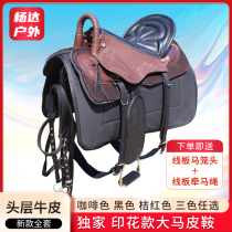 Saddle full set of horses with cowhide printing Malaysia tourist Saddle Pony dwarf equestrian equipment saddle cushion