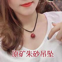 Cinnabar transfer beads choker womens natural purple gold sand ball pendant retro necklace pendant this year