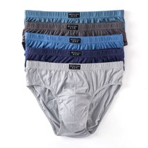 3-5 mens cotton briefs cotton waist plus size fat guy loose and comfortable pants cotton bottoms summer