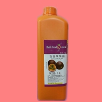 Bailey fresh concentrated juice jam 1 9L passion fruit flavor with a variety of flavors
